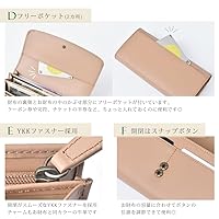 Amazon | 長財布 かぶせ レディース メンズ 本革 スキミング防止